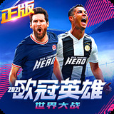 m6手机网页版登录APP下载