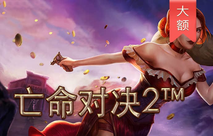 开元Ky900app下载